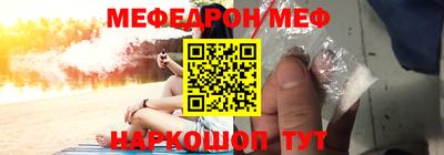 ГАЛЛЮЦИНОГЕННЫЕ ГРИБЫ Бугуруслан