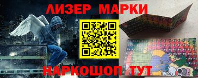 мет Бузулук