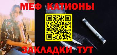 прущая мука Будённовск