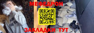 мет Бузулук