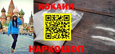 прущие грибы Добрянка