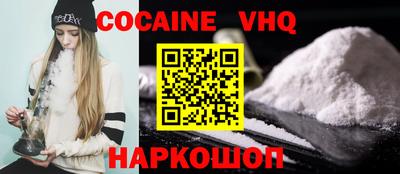 ГАЛЛЮЦИНОГЕННЫЕ ГРИБЫ Бугуруслан