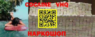 прущая мука Будённовск