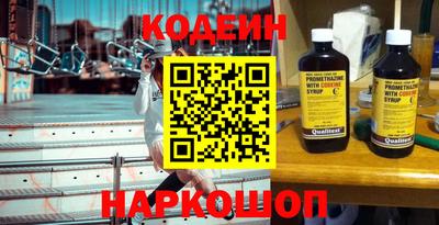 ГАЛЛЮЦИНОГЕННЫЕ ГРИБЫ Бугуруслан