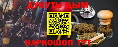 прущая мука Будённовск