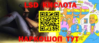 мет Бузулук