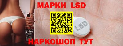 ГАЛЛЮЦИНОГЕННЫЕ ГРИБЫ Бугуруслан