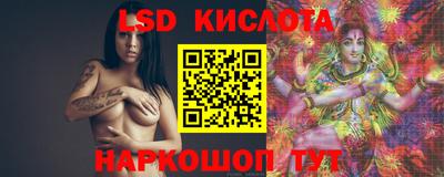 прущая мука Будённовск