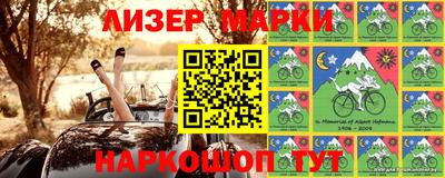 ГАЛЛЮЦИНОГЕННЫЕ ГРИБЫ Бугуруслан