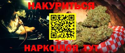 крисы Дмитров