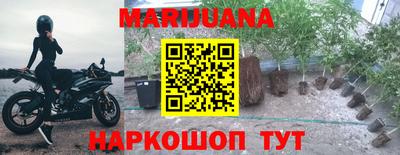 прущая мука Будённовск
