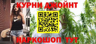 ГАЛЛЮЦИНОГЕННЫЕ ГРИБЫ Бугуруслан