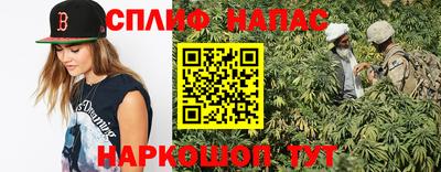 ГАЛЛЮЦИНОГЕННЫЕ ГРИБЫ Бугуруслан