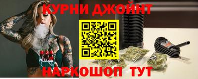 мет Бузулук
