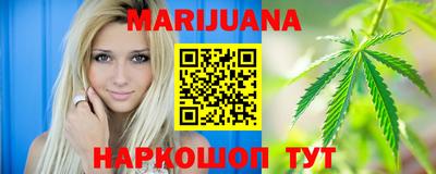 мет Бузулук