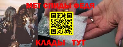 ГАЛЛЮЦИНОГЕННЫЕ ГРИБЫ Бугуруслан