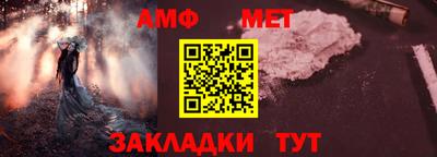 ГАЛЛЮЦИНОГЕННЫЕ ГРИБЫ Бугуруслан