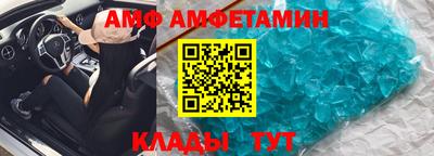 ГАЛЛЮЦИНОГЕННЫЕ ГРИБЫ Бугуруслан