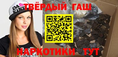 прущая мука Будённовск