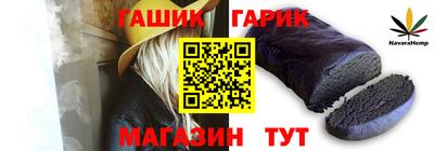 мет Бузулук