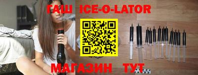 ГАЛЛЮЦИНОГЕННЫЕ ГРИБЫ Бугуруслан