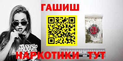 мет Бузулук