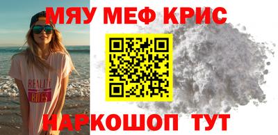 мет Бузулук
