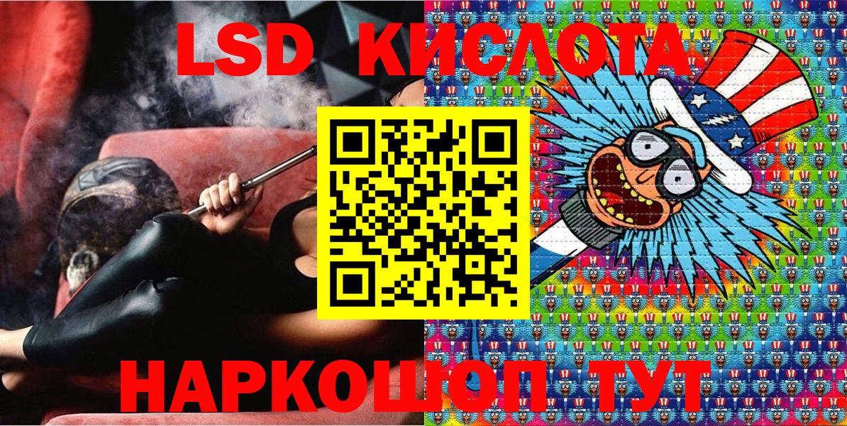 Марки N-bome  Марки NBOMe 1,5мг  Марки NBOMe 1,5мг  Вход с VPN  Новошахтинск 